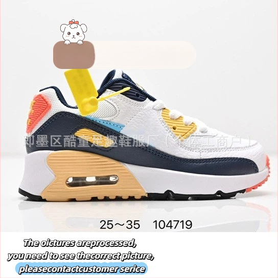 Unisex detské športové a voľnočasové topánky, priedušné, ľahké, protišmykové a tlmenie nárazov s vzdušnou výstelkou; vršok textilný, podrážka z gumy, šnúrky vpredu, pre deti 4–16 rokov