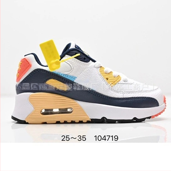 Unisex detské športové a voľnočasové topánky, priedušné, ľahké, protišmykové a tlmenie nárazov s vzdušnou výstelkou; vršok textilný, podrážka z gumy, šnúrky vpredu, pre deti 4–16 rokov