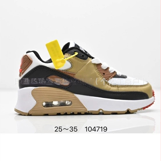 Unisex detské športové a voľnočasové topánky, priedušné, ľahké, protišmykové a tlmenie nárazov s vzdušnou výstelkou; vršok textilný, podrážka z gumy, šnúrky vpredu, pre deti 4–16 rokov