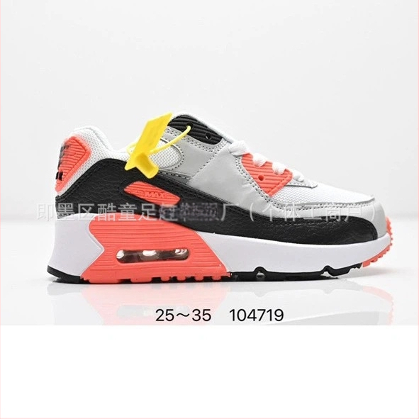 Unisex detské športové a voľnočasové topánky, priedušné, ľahké, protišmykové a tlmenie nárazov s vzdušnou výstelkou; vršok textilný, podrážka z gumy, šnúrky vpredu, pre deti 4–16 rokov