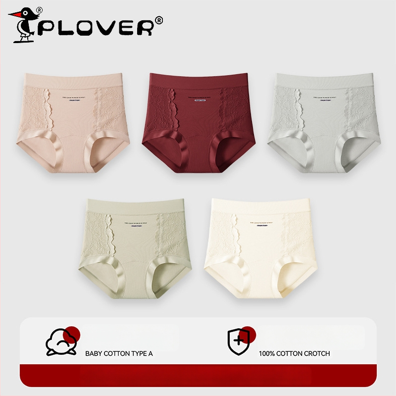 Γυναικεία βαμβακερά σλιπς με δαντέλα και ζακάρ, μεσαία-υψηλή μέση, πλήρης κάλυψη ισχίων, υψηλή ελαστικότητα