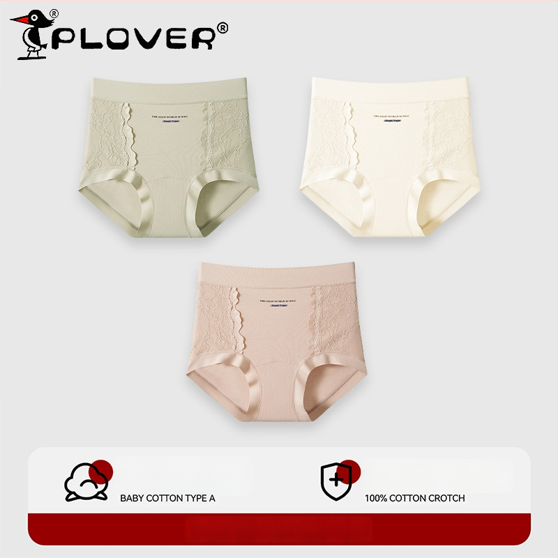 Γυναικεία βαμβακερά σλιπς με δαντέλα και ζακάρ, μεσαία-υψηλή μέση, πλήρης κάλυψη ισχίων, υψηλή ελαστικότητα
