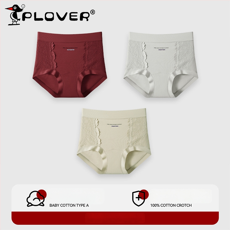 Γυναικεία βαμβακερά σλιπς με δαντέλα και ζακάρ, μεσαία-υψηλή μέση, πλήρης κάλυψη ισχίων, υψηλή ελαστικότητα