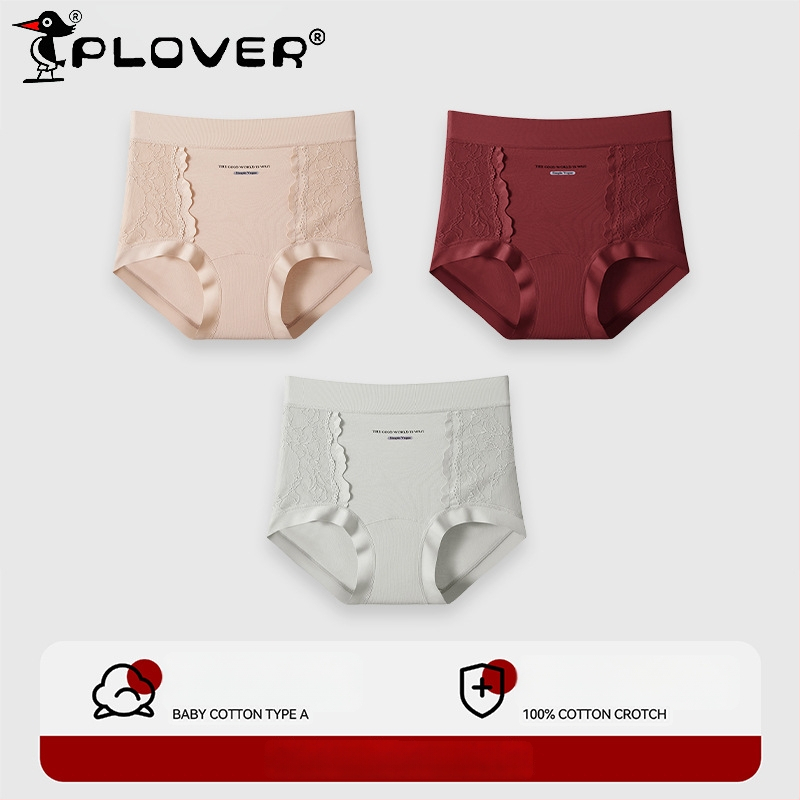 Γυναικεία βαμβακερά σλιπς με δαντέλα και ζακάρ, μεσαία-υψηλή μέση, πλήρης κάλυψη ισχίων, υψηλή ελαστικότητα