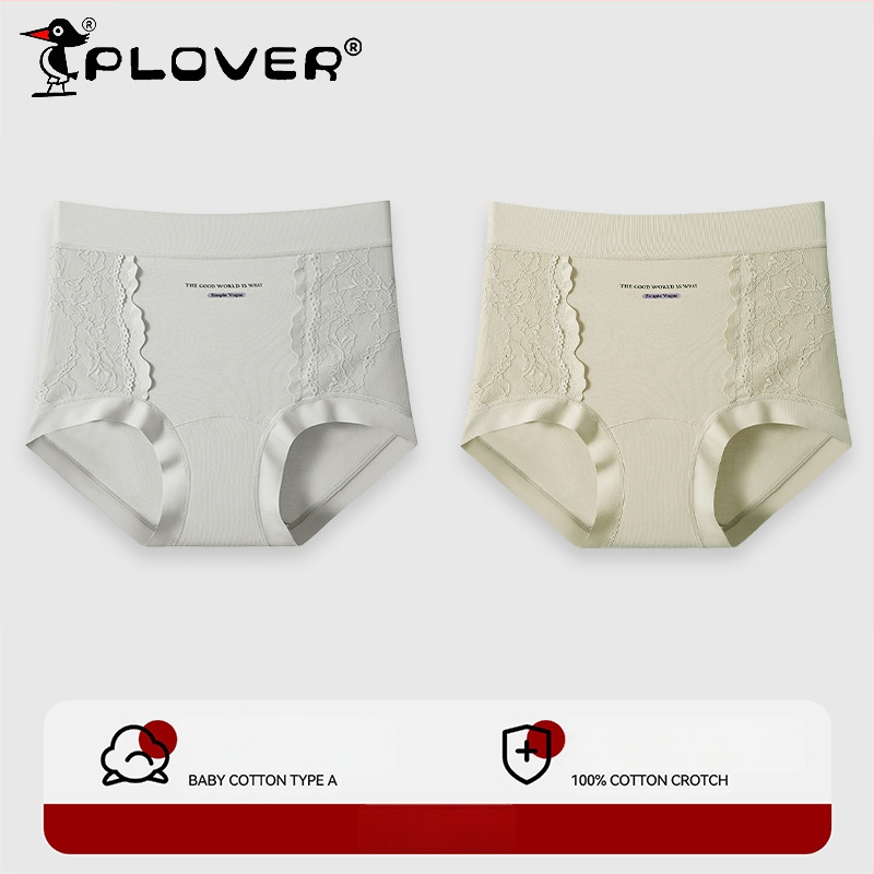 Γυναικεία βαμβακερά σλιπς με δαντέλα και ζακάρ, μεσαία-υψηλή μέση, πλήρης κάλυψη ισχίων, υψηλή ελαστικότητα