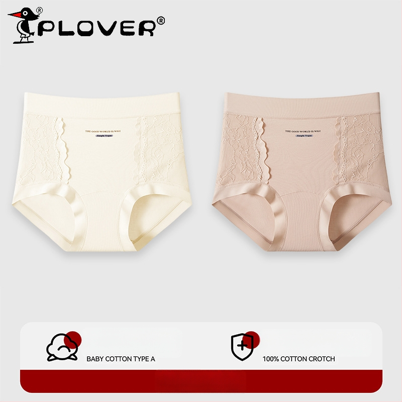 Γυναικεία βαμβακερά σλιπς με δαντέλα και ζακάρ, μεσαία-υψηλή μέση, πλήρης κάλυψη ισχίων, υψηλή ελαστικότητα
