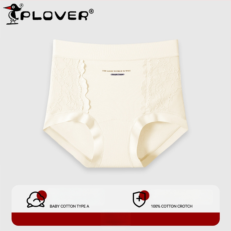 Γυναικεία βαμβακερά σλιπς με δαντέλα και ζακάρ, μεσαία-υψηλή μέση, πλήρης κάλυψη ισχίων, υψηλή ελαστικότητα