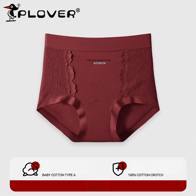 Γυναικεία βαμβακερά σλιπς με δαντέλα και ζακάρ, μεσαία-υψηλή μέση, πλήρης κάλυψη ισχίων, υψηλή ελαστικότητα