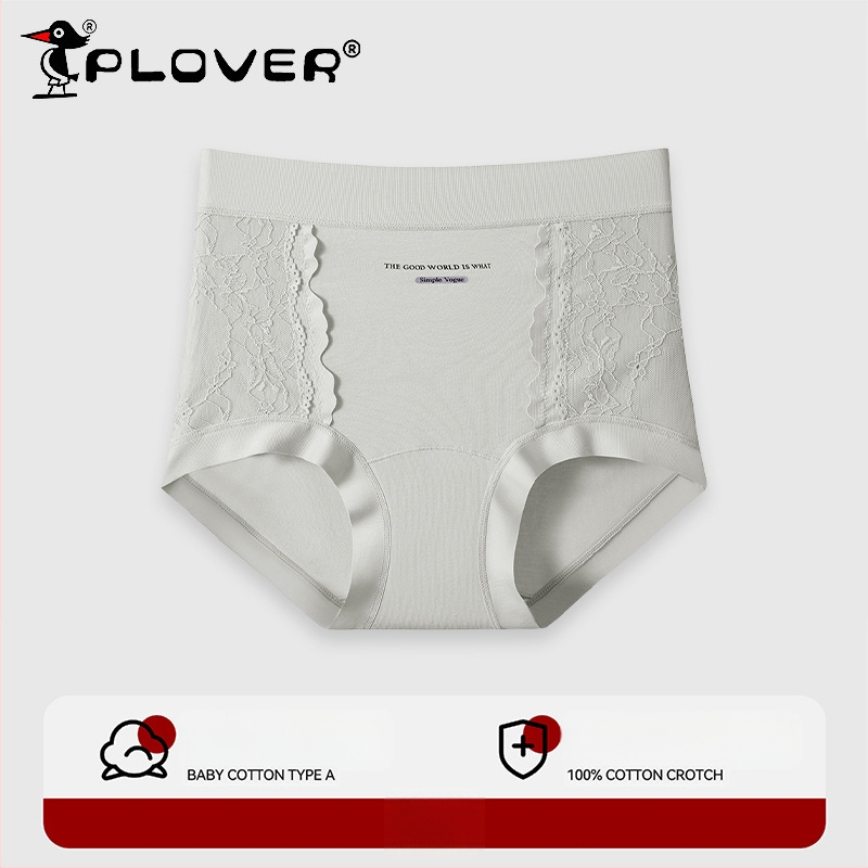 Γυναικεία βαμβακερά σλιπς με δαντέλα και ζακάρ, μεσαία-υψηλή μέση, πλήρης κάλυψη ισχίων, υψηλή ελαστικότητα