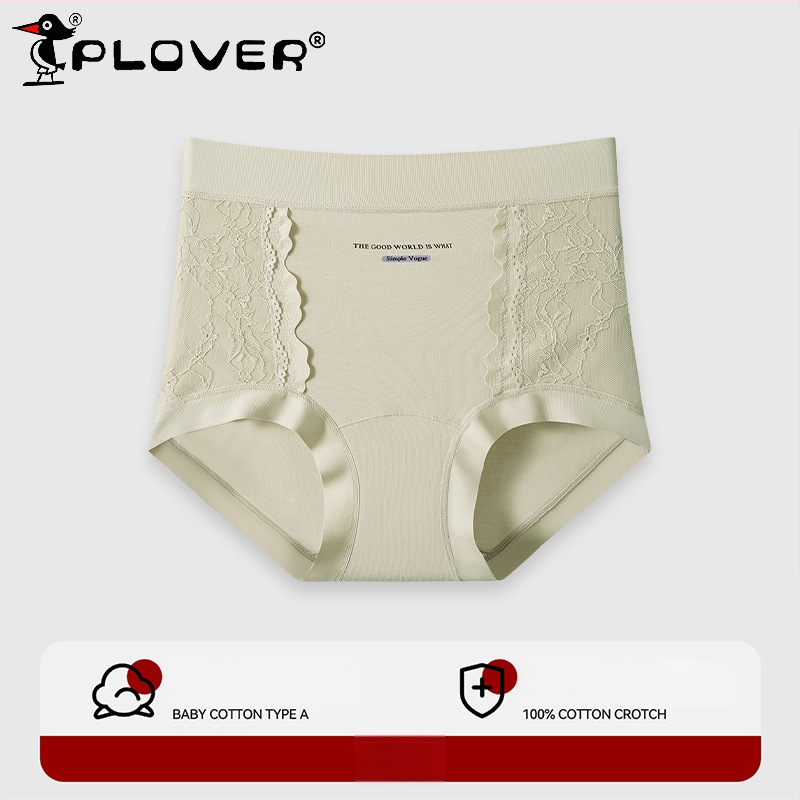 Γυναικεία βαμβακερά σλιπς με δαντέλα και ζακάρ, μεσαία-υψηλή μέση, πλήρης κάλυψη ισχίων, υψηλή ελαστικότητα