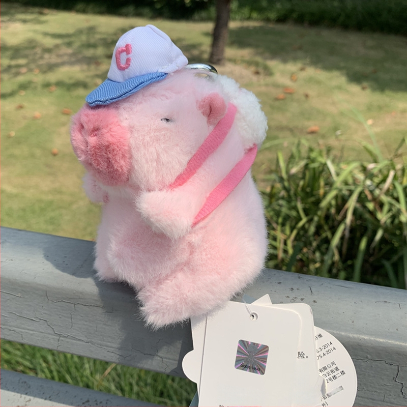 Капибара плюшена висулка за чанта, кратък плюш, пълнител PP памук, универсален, за възраст 14+