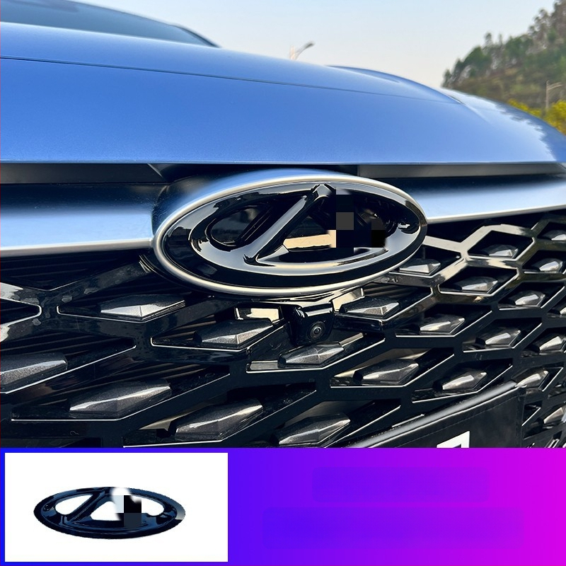 Εμπρόσθιο κάλυμμα λογοτύπου Arrizo 8 και διακοσμητική λωρίδα grille – Πλαστικό, εγκατάσταση στον προφυλακτήρα, συμβατό με Arrizo 8 2023–2024