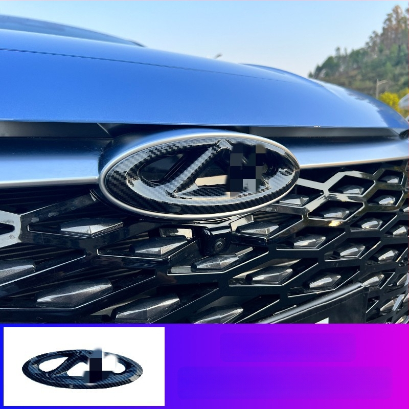 Εμπρόσθιο κάλυμμα λογοτύπου Arrizo 8 και διακοσμητική λωρίδα grille – Πλαστικό, εγκατάσταση στον προφυλακτήρα, συμβατό με Arrizo 8 2023–2024