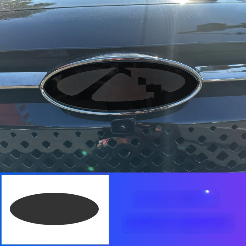 Εμπρόσθιο κάλυμμα λογοτύπου Arrizo 8 και διακοσμητική λωρίδα grille – Πλαστικό, εγκατάσταση στον προφυλακτήρα, συμβατό με Arrizo 8 2023–2024