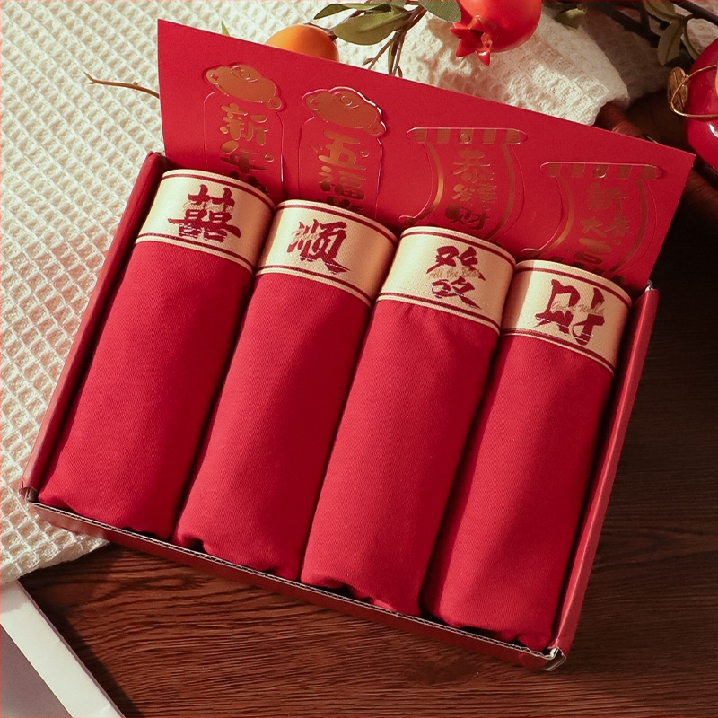 Plusz méretű férfi boxeralsók, 2 darabos készlet, varrás nélküli, lélegző pamutanyag, középmagas derék