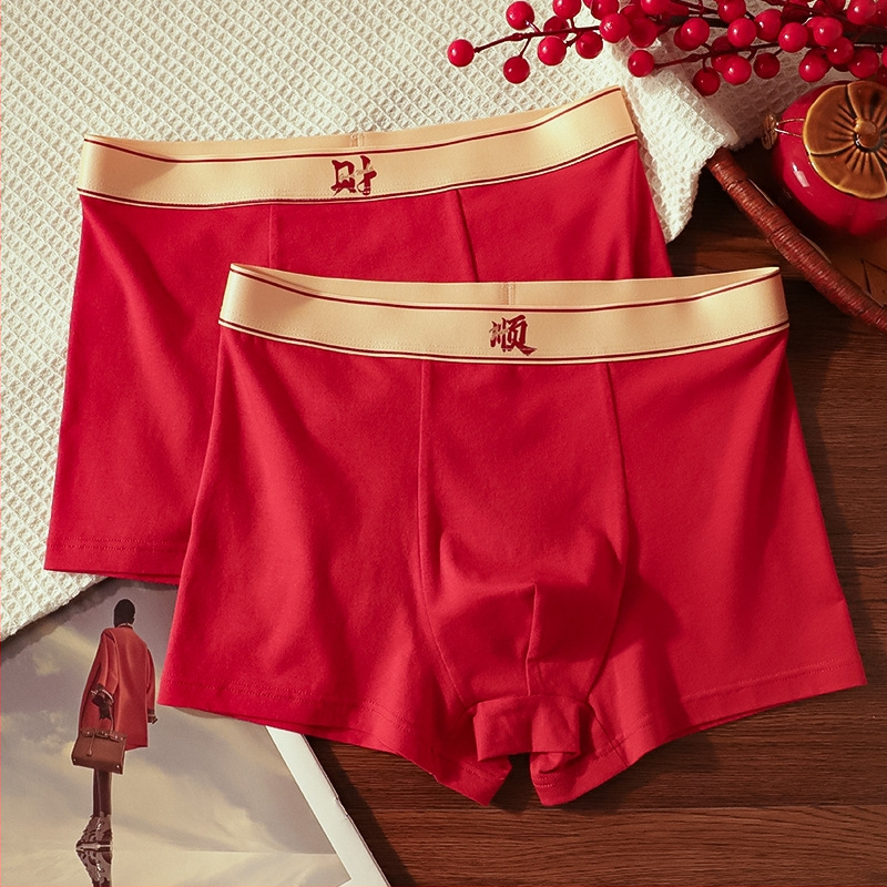 Plusz méretű férfi boxeralsók, 2 darabos készlet, varrás nélküli, lélegző pamutanyag, középmagas derék