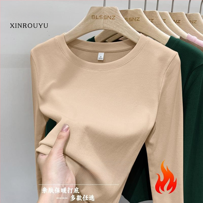 Μπλουζάκι με μακριά μανίκια, στρογγυλή λαιμόκοψη, βουρτσισμένος πολυεστέρας, μονόχρωμο, στενή εφαρμογή, άνοιξη 2025