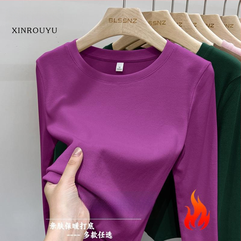 Μπλουζάκι με μακριά μανίκια, στρογγυλή λαιμόκοψη, βουρτσισμένος πολυεστέρας, μονόχρωμο, στενή εφαρμογή, άνοιξη 2025