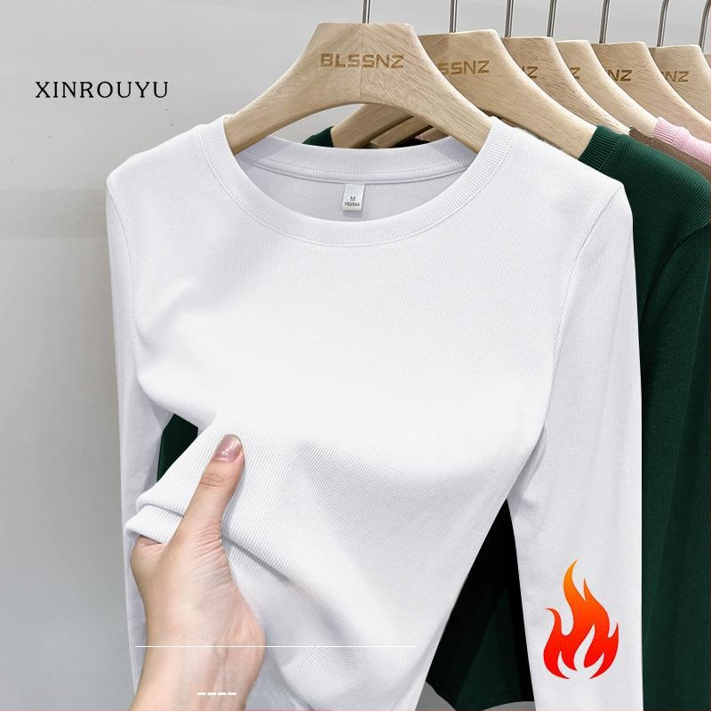 Μπλουζάκι με μακριά μανίκια, στρογγυλή λαιμόκοψη, βουρτσισμένος πολυεστέρας, μονόχρωμο, στενή εφαρμογή, άνοιξη 2025