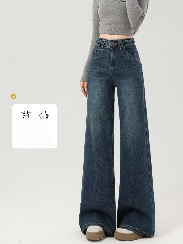 Jeansi evazați cu fleece, talie medie, denim gros, finisaj spălat, pentru femei