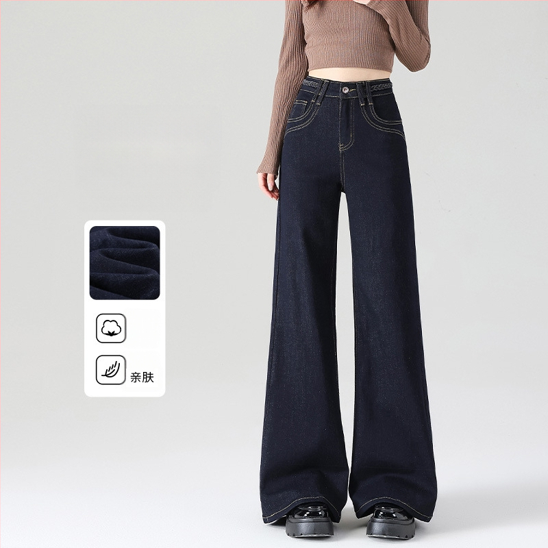 Jeansi evazați cu fleece, talie medie, denim gros, finisaj spălat, pentru femei