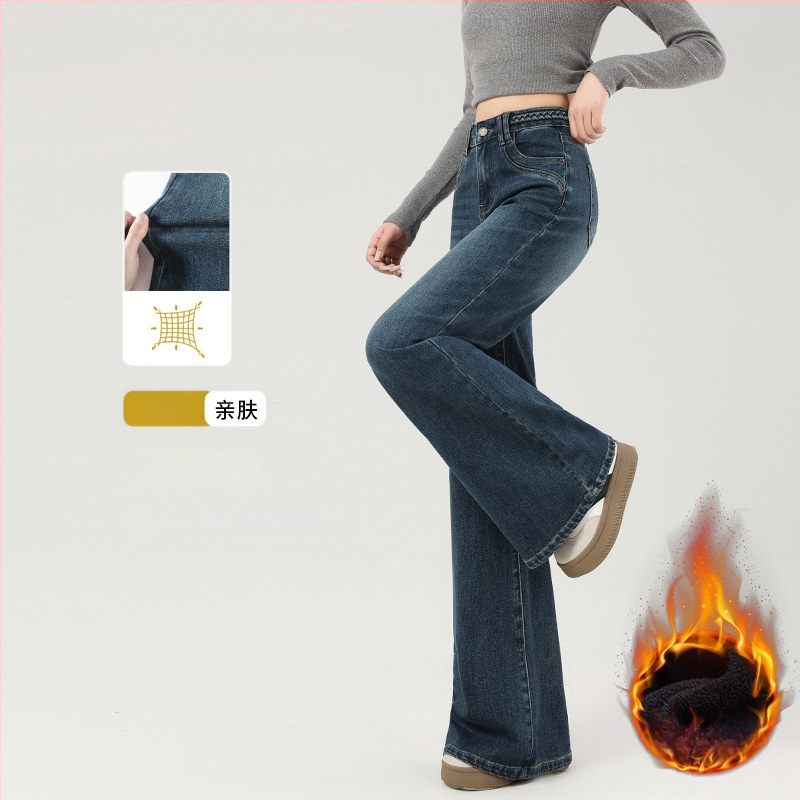 Jeansi evazați cu fleece, talie medie, denim gros, finisaj spălat, pentru femei