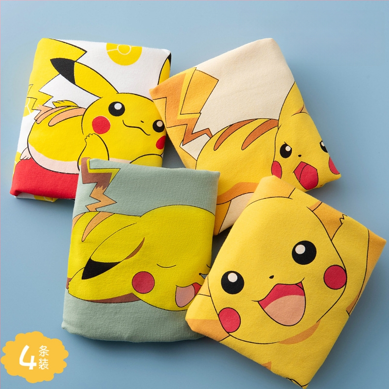 Chiloți pentru copii din bumbac cu imprimeu animație, 95% bumbac + 5% elastan, pentru copii peste 8 ani