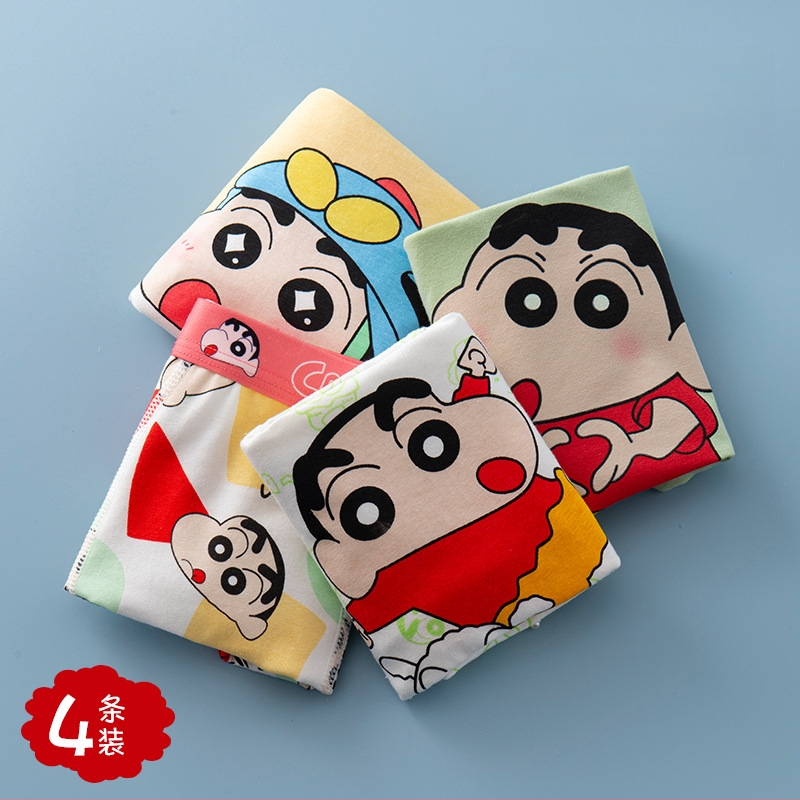 Chiloți pentru copii din bumbac cu imprimeu animație, 95% bumbac + 5% elastan, pentru copii peste 8 ani