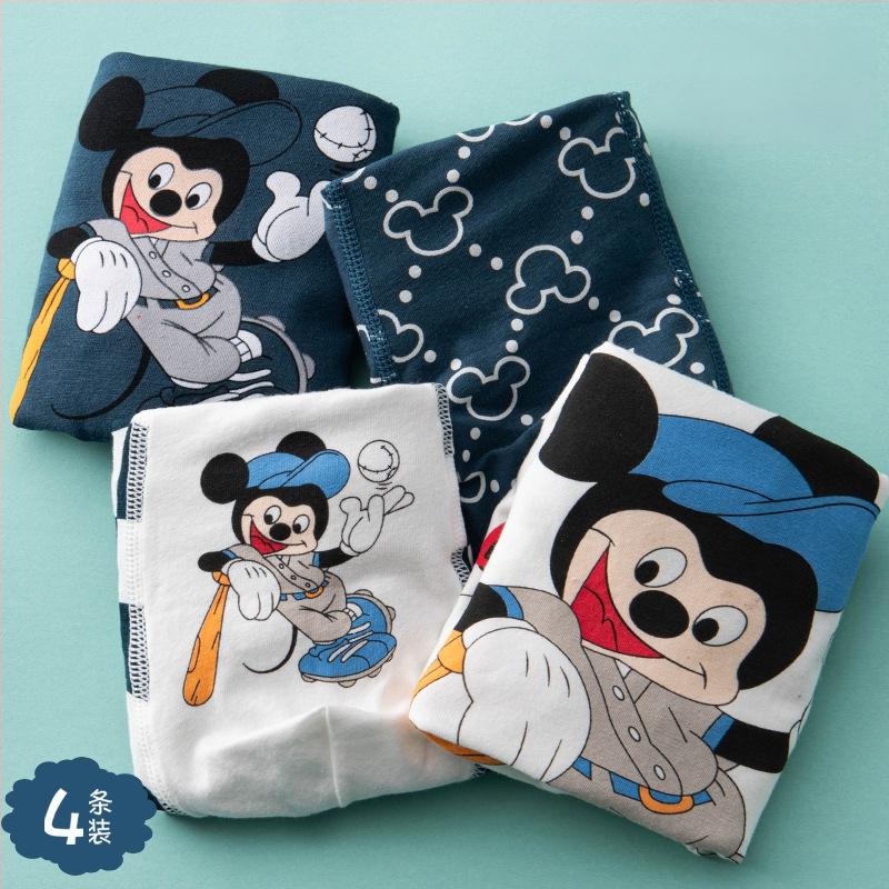 Chiloți pentru copii din bumbac cu imprimeu animație, 95% bumbac + 5% elastan, pentru copii peste 8 ani