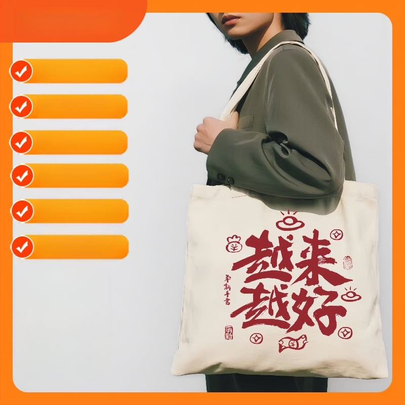 Geantă din canvas cu imprimare a logo-ului – geantă de umăr, material ecologic 12A poliester-cotton, imprimare a logo-ului, metode de imprimare: digital, serigrafie, transfer termic, sublimare, origine: Wenzhou, Zhejiang