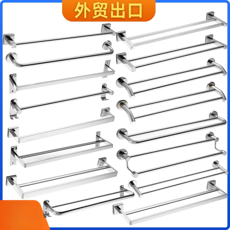 304 rozsdamentes acél törölközőtartó, falra szerelhető, egylábu vagy kettős rúddal, polírozott felület, 2 rétegű tárolás