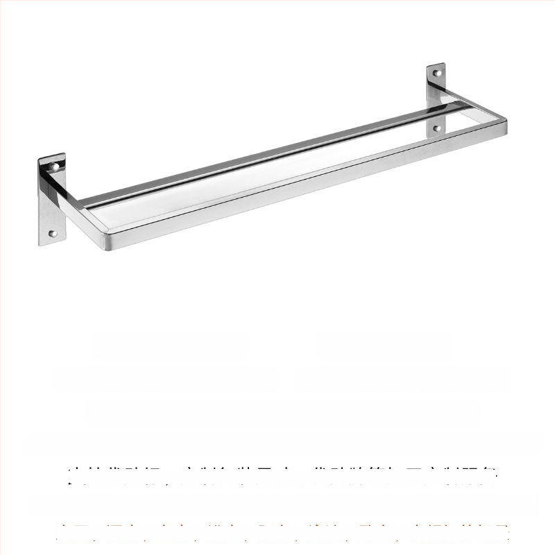 304 rozsdamentes acél törölközőtartó, falra szerelhető, egylábu vagy kettős rúddal, polírozott felület, 2 rétegű tárolás