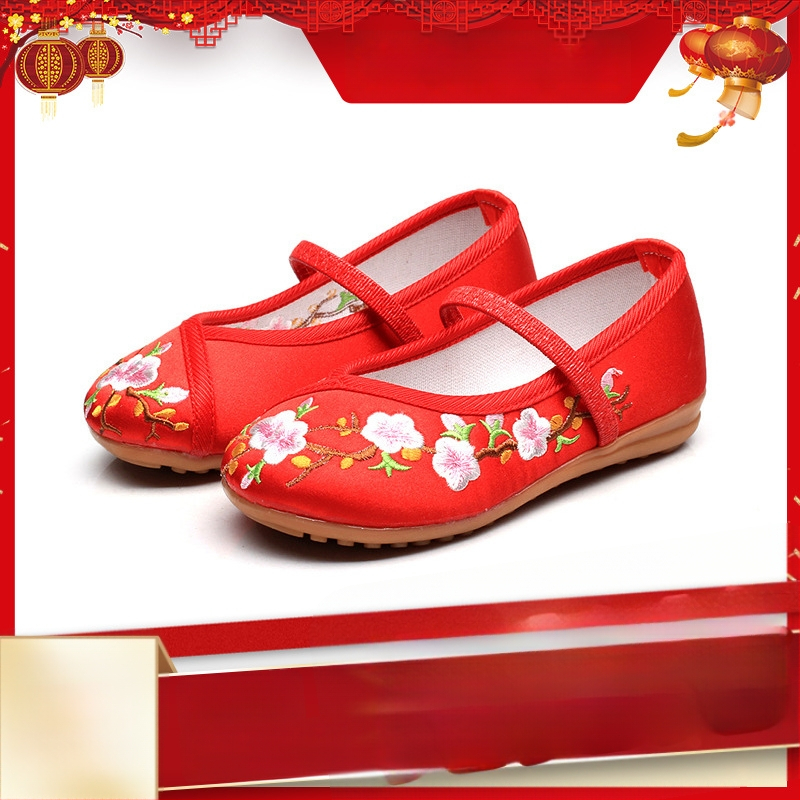 Dječje cipele u tradicionalnom kineskom stilu, izvešene, ručno tkane platnene cipele s mekim ravnim potplatom, unisex