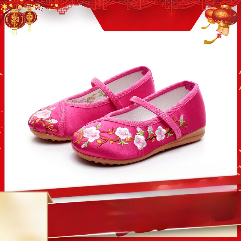 Dječje cipele u tradicionalnom kineskom stilu, izvešene, ručno tkane platnene cipele s mekim ravnim potplatom, unisex