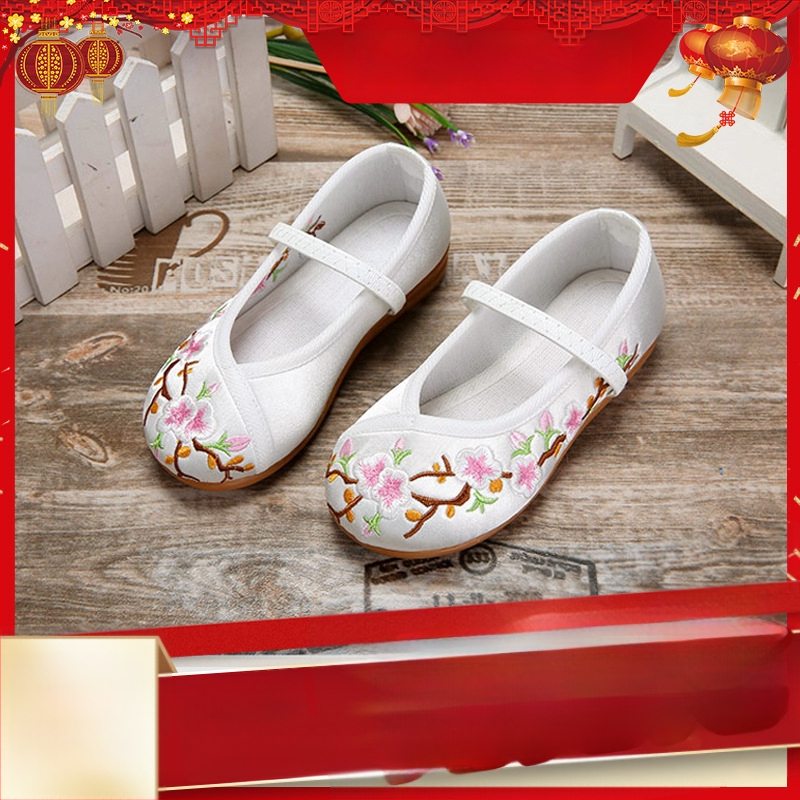 Dječje cipele u tradicionalnom kineskom stilu, izvešene, ručno tkane platnene cipele s mekim ravnim potplatom, unisex