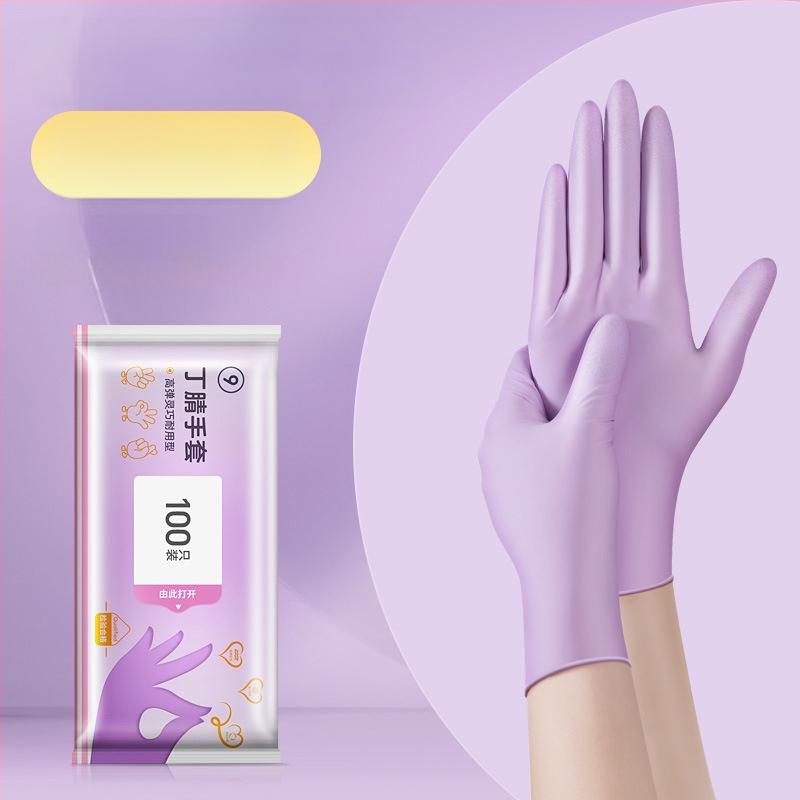 Γάντια μιας χρήσης για πλύσιμο πιάτων - λατέξ, κανονικό πάχος, μήκος 28 εκ, μάρκα Qiaofeng