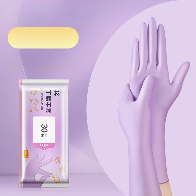 Γάντια μιας χρήσης για πλύσιμο πιάτων - λατέξ, κανονικό πάχος, μήκος 28 εκ, μάρκα Qiaofeng