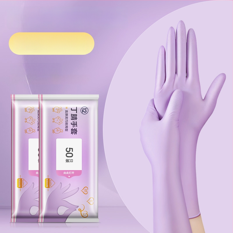 Γάντια μιας χρήσης για πλύσιμο πιάτων - λατέξ, κανονικό πάχος, μήκος 28 εκ, μάρκα Qiaofeng