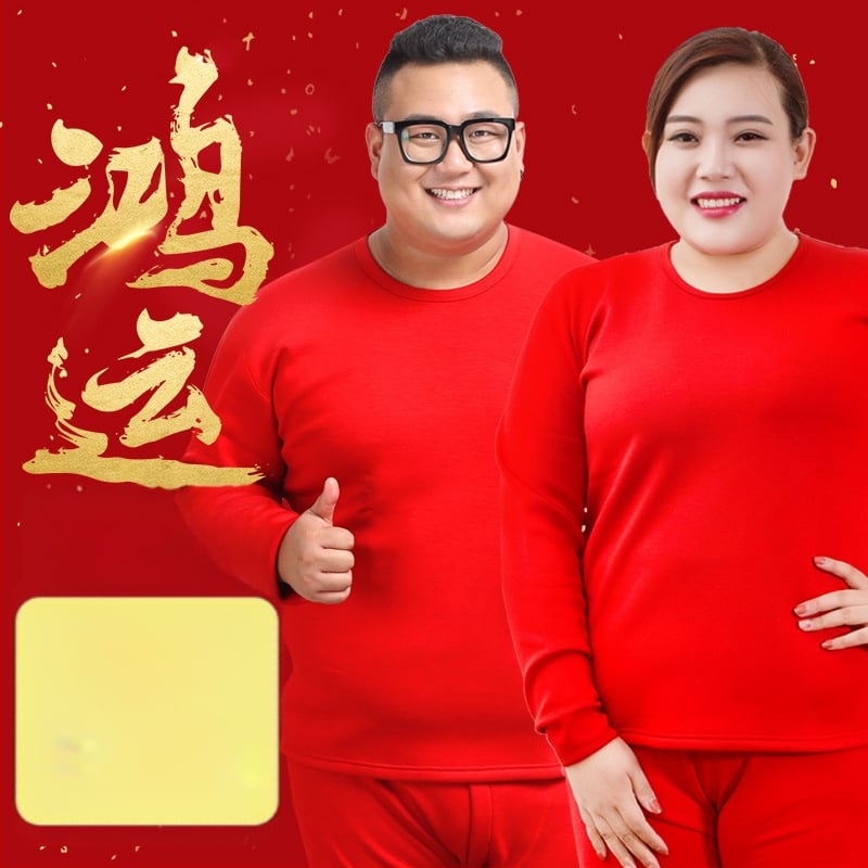 Set de lenjerie termică pentru bărbați, 100% bumbac — călduros pulover cu guler rotund, mâneci lungi și pantaloni, țesătură de greutate medie 181–200 g/m2