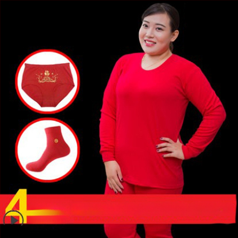 Set de lenjerie termică pentru bărbați, 100% bumbac — călduros pulover cu guler rotund, mâneci lungi și pantaloni, țesătură de greutate medie 181–200 g/m2