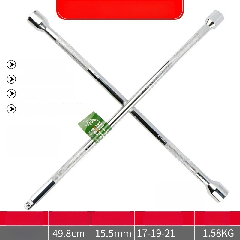 Кръстовиден гаечен ключ за смяна на гуми, Chrome vanadium стомана, удължен накрайник, лесно завинтване