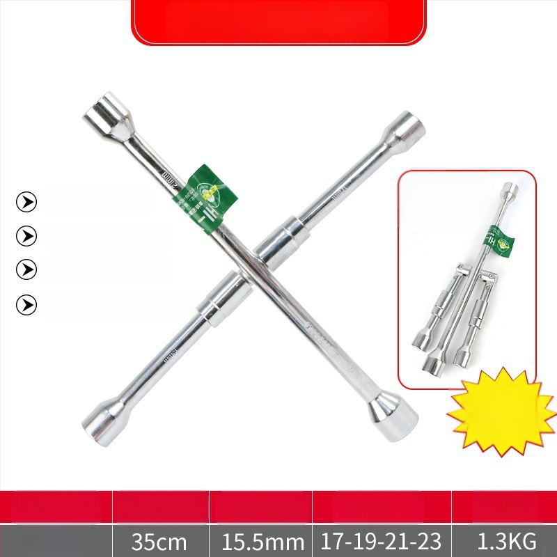 Кръстовиден гаечен ключ за смяна на гуми, Chrome vanadium стомана, удължен накрайник, лесно завинтване