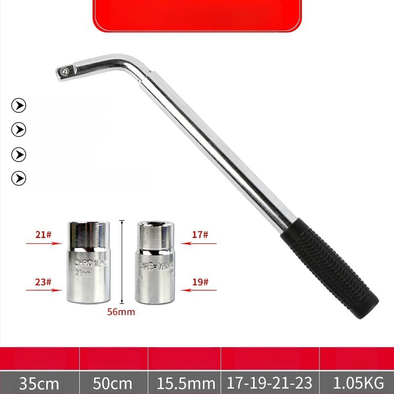 Кръстовиден гаечен ключ за смяна на гуми, Chrome vanadium стомана, удължен накрайник, лесно завинтване