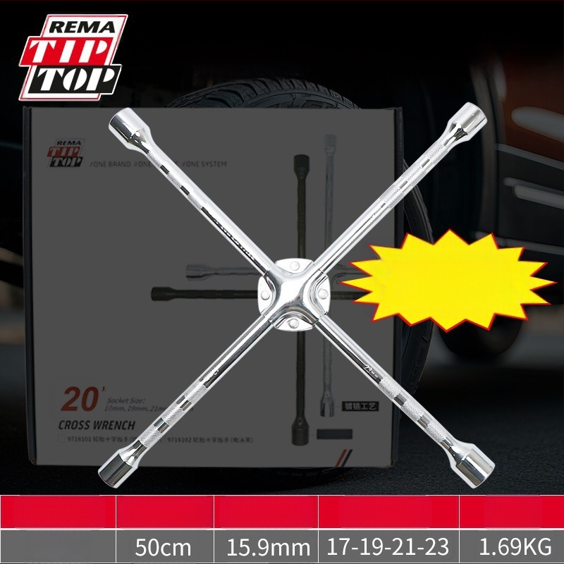 Кръстовиден гаечен ключ за смяна на гуми, Chrome vanadium стомана, удължен накрайник, лесно завинтване