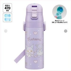 Termos pentru băuturi în stil desen animat, din oțel inoxidabil 304, cu șnur de purtare și blocare, formă dreaptă, izolație 6–12 ore, capac de băut direct