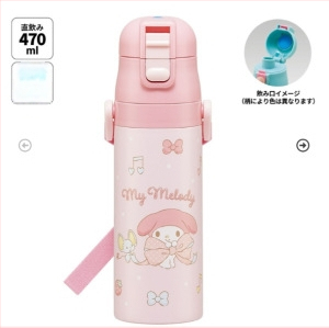 Termos pentru băuturi în stil desen animat, din oțel inoxidabil 304, cu șnur de purtare și blocare, formă dreaptă, izolație 6–12 ore, capac de băut direct