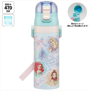 Termos pentru băuturi în stil desen animat, din oțel inoxidabil 304, cu șnur de purtare și blocare, formă dreaptă, izolație 6–12 ore, capac de băut direct