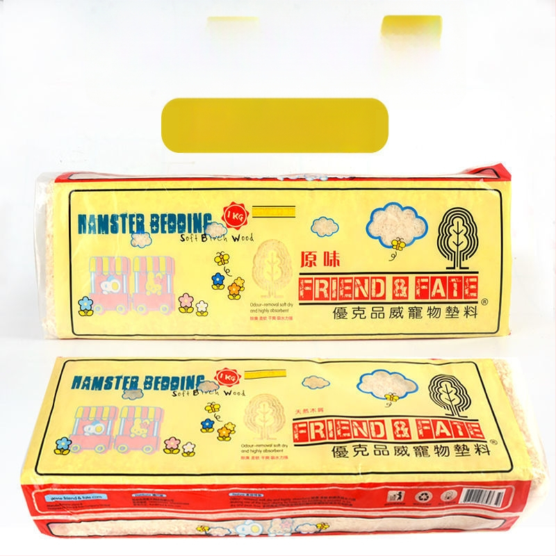 Pachet pentru hamster: Kit complet de alimente și gustări pentru începători | Hrană pentru animale de companie, Brand: Altul, Fără import