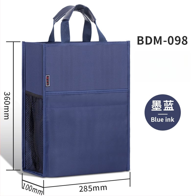 Beiduome Φάκελος Εγγράφων από Oxford με Φερμουάρ, Διπλό Χαρτοφυλάκιο για Συνέδρια, Στυλ Paper Brick