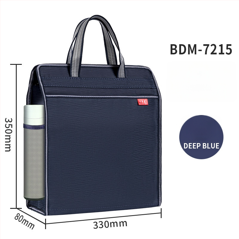 Beiduome Φάκελος Εγγράφων από Oxford με Φερμουάρ, Διπλό Χαρτοφυλάκιο για Συνέδρια, Στυλ Paper Brick